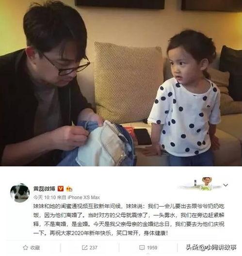 爆料奶奶做饭视频播放,温馨厨房里的美味瞬间 第2张 爆料奶奶做饭视频播放,温馨厨房里的美味瞬间 第2张