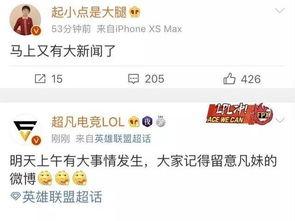 山西姚大夫爆料新闻,揭开医疗行业黑幕内幕 第1张 山西姚大夫爆料新闻,揭开医疗行业黑幕内幕 第1张