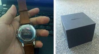 魅族手表最新爆料视频大全,功能升级,外观惊艳,视频大盘点 第1张 魅族手表最新爆料视频大全,功能升级,外观惊艳,视频大盘点 第1张