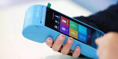 拉卡拉最新爆料新闻,揭秘支付巨头内部风波与转型动向 第1张 拉卡拉最新爆料新闻,揭秘支付巨头内部风波与转型动向 第1张